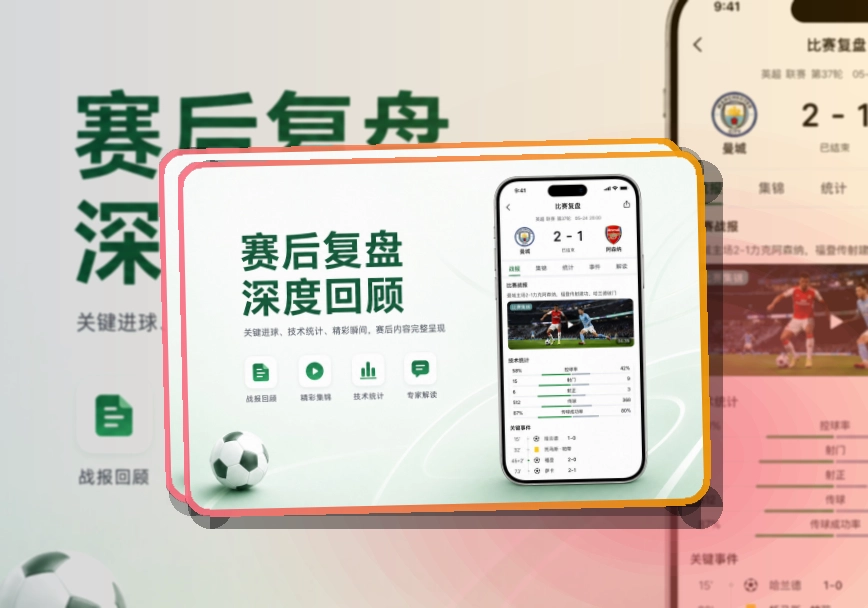 安博体育APP下载与网页版入口